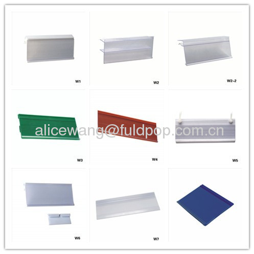 promotional data strip for supermarket