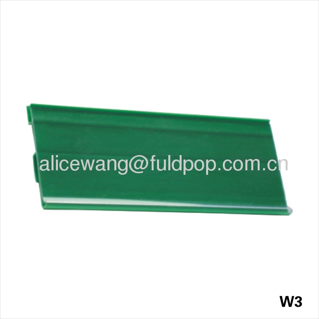 PVC Extrusion plastic price data strip