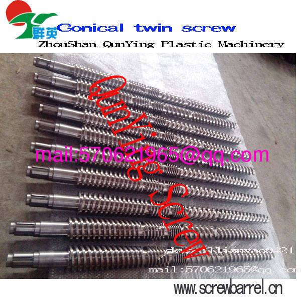 Cincinati twin screw and barrel for plastic machine