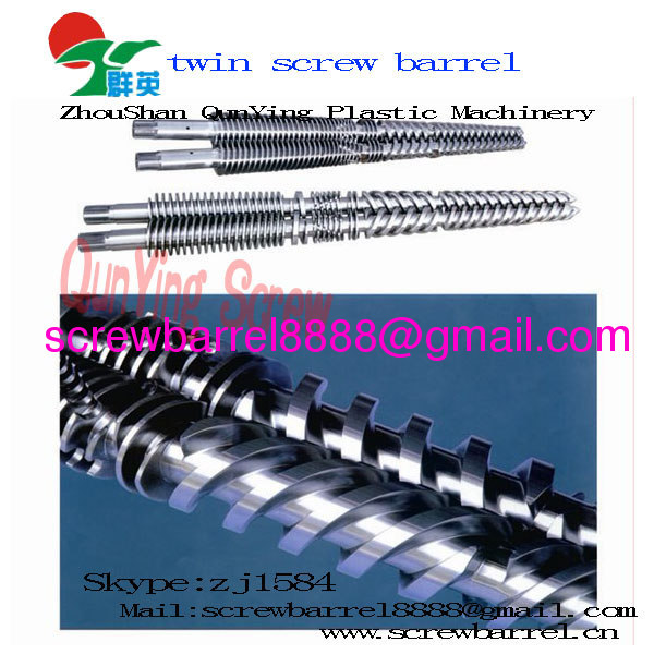 conical double screw cylinder