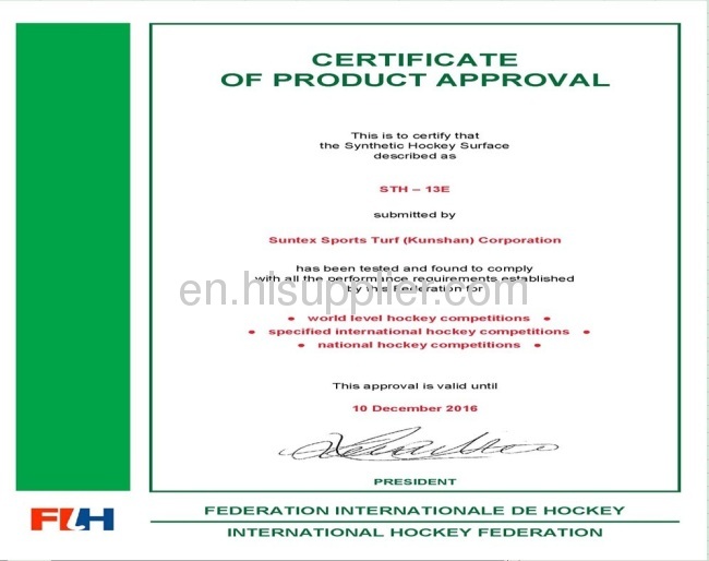 hight quality FIH approved hockey grass