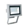 LED Flood Light IP44 Aluminium Die-casting with 5060SMD Epistar Chips