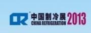 China Refrigeration fair in Shanghai