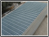 Bar Grating /Steel Grating