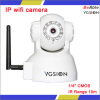 1/4&quot; CMOS H.264 Main Profile 2.0 Mega pixel Network WIFI Indoor Ip Camera