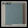 Gypsum board/Drywall/Plasterboard & Partition System , Gypsum board factory 1800*1200*10
