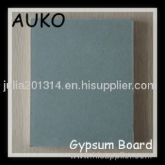 Gypsum board/Drywall/Plasterboard & Partition System , Gypsum board factory 1800*1200*10