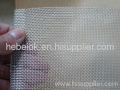 Aluminum alloy window screen