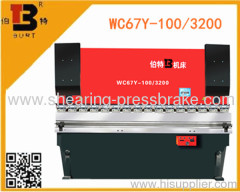 WC67-100/3200 plate hydraulic press brake
