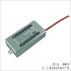 8KV ultra mini high votlage power module