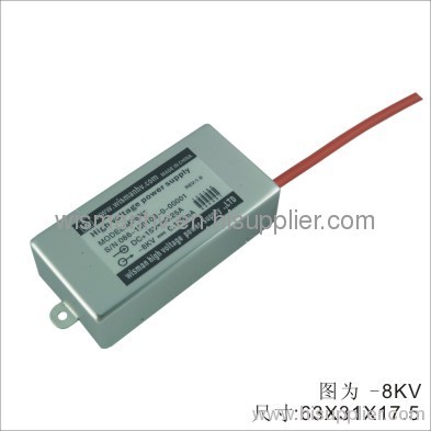 8KV ultra mini high votlage power module