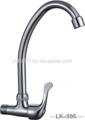 faucet,basin faucet, kitchen faucet, water basin faucet