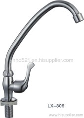 Kitchen faucet, faucet, basin faucet, tub faucet