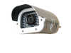 Long distance Outdoor IR Camera