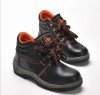 Labor Insurance Shoes. safety shoes