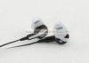 IE 2 Advanced Silicone Natural Bose Acoustic Noise Cancelling Headphones, Earbuds For Dvd Player