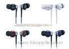 Noise Reduction High Definition MDR-EX300 Vertical Sony In Ear Headphones, Headset For Iphone