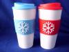 plastic Christmas double wall cups