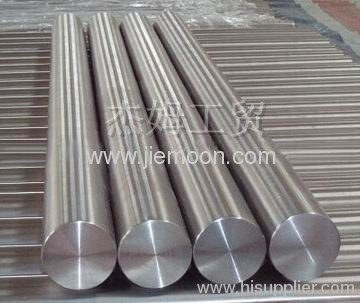 Titanium products Titanium bar