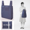Carry bag | reusable shopping bags manufacturer