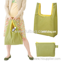 Vest Shaped Shopping Bag |Tote bag supplier- Fulbags Promotion CO., Ltd