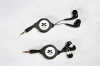 High quality of retratable earphone