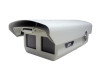 CCTV outdoor camera housing