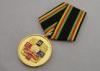 Soft enamel medal, Custom Awards Medals with Gold Plating, Foggy Paint Special Ribbon