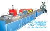 PVC plasticizing steel profile extrusion machine