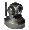 Wifi 802.11b/g indoor security camera