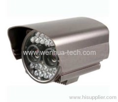 GSM GPRS outdoor solar camera WH_2M0GGSN1M0