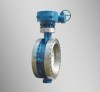 DIN Standard Butterfly Valve