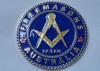 Gold Plating Iron or Brass or Copper A.F. & A.M. Adhesive Badge / Souvenir Badges