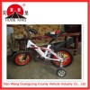 custom kids bicycle for sale