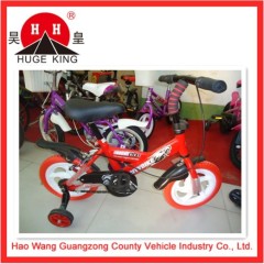 hot sell kids bike