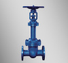 Bellow Sealed Gate Valve