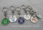 Soft Enamel Zinc Alloy, Aluminum, Iron Trolley Coin with Nickel Plating, Flat or Double Back