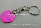 Anodized Trolley Coin, Aluminum Personalised Trolley Coin Keyring with Soft and Key Chain