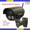 2.0 Mega pixel Network WIFI IR Camera