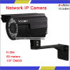 2.0 Megapixel Day & Night Network Camera