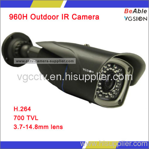 960H 700 TVL Network IR Camera