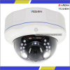 2.0 Megapixel Vandal proof Network Dome camera