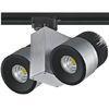 High Power 2500lm Led Track Lighting Fixtures, 30w Ip20 Led Track Light For Office REX-TR12