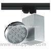 12w Led Track Light Fixtures For Store, Ac 85-265v Led Track Lighting Bulbs 1150~1200lm