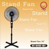 16 inch electric fan with pure copper wire