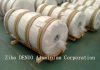 1235/8011 alloy Laminated Aluminium Foil in Jumbo Roll