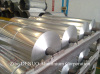 Factory price Lamination aluminium foil in jumbo roll 8011/1235 alloy