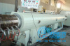 PVC water supply pipe extrusion machine| PVC pipe production line