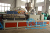 PVC pipe production line| PVC pipe extrusion line