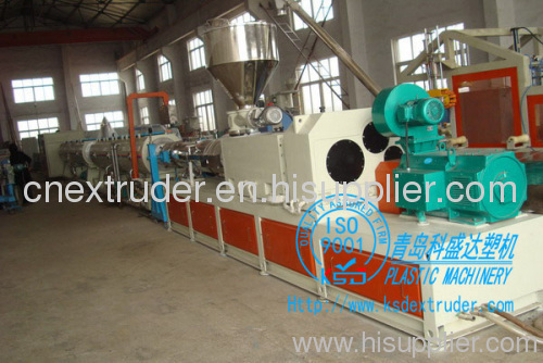PVC pipe machine| PVC pipe production line